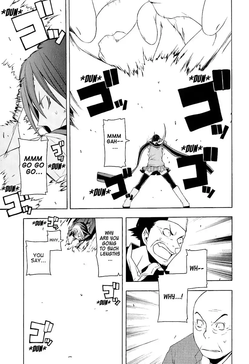 Yozakura Quartet Chapter 17 25